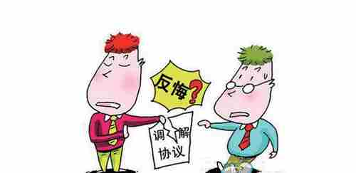 临沂防水公司.png